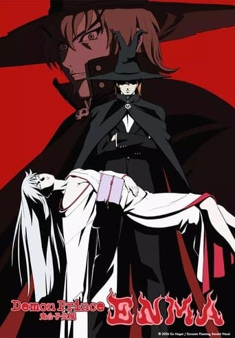 Movie poster for Demon Prince Enma