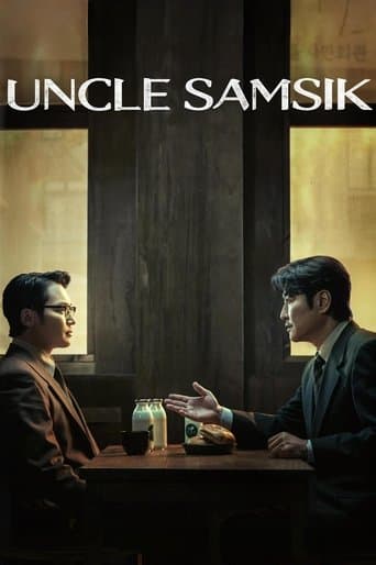 Movie poster for Uncle Samsik