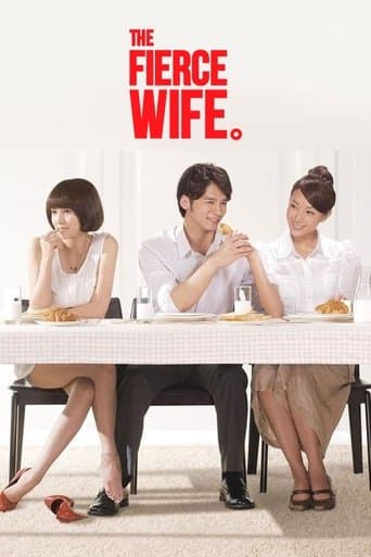 Movie poster for The Fierce Wife
