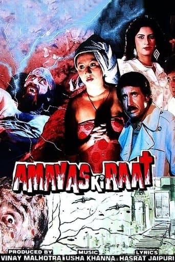 Movie poster for Amavas Ki Raat