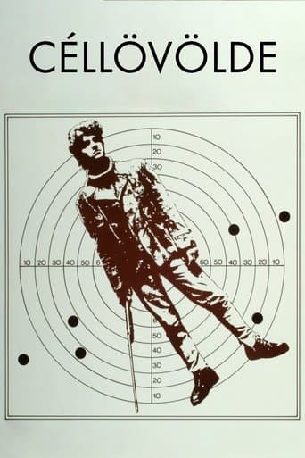 Movie poster for Shooting Gallery