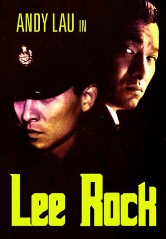 Movie poster for Lee Rock