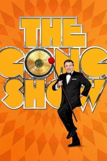 Movie poster for The Gong Show