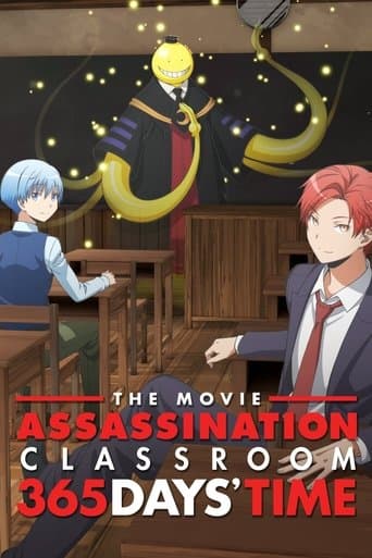 Movie poster for Assassination Classroom the Movie: 365 Days' Time