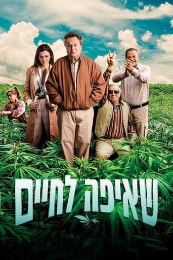 Movie poster for Greener Pastures