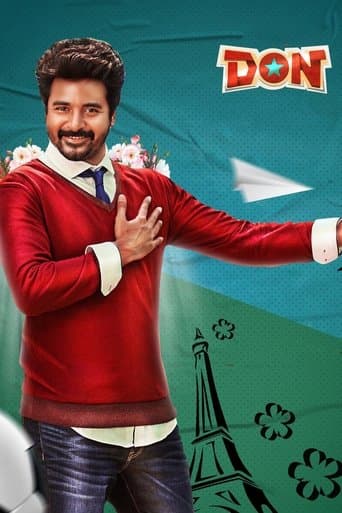 Movie poster for Don