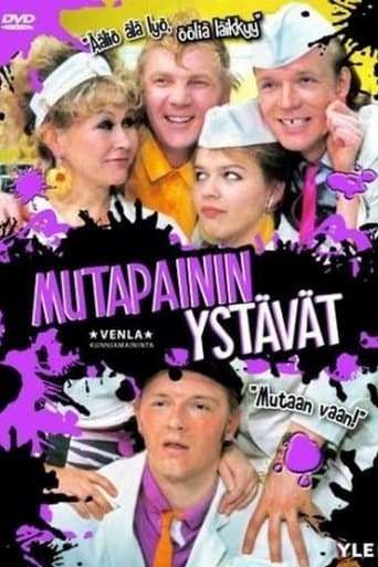 Movie poster for Mutapainin ystävät