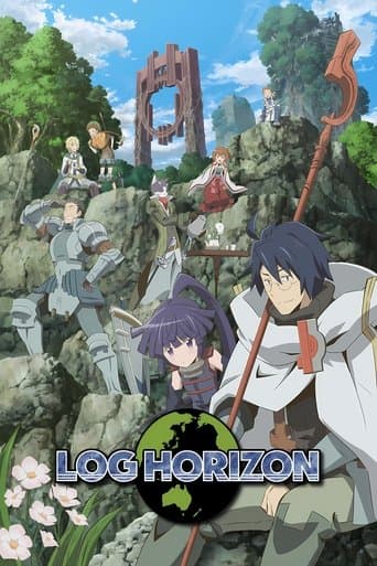 Movie poster for Log Horizon