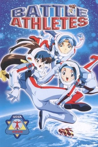 Movie poster for Battle Athletes