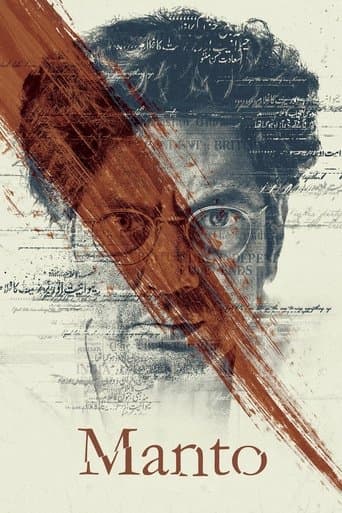 Movie poster for Manto