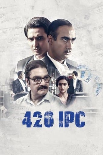 Movie poster for 420 IPC