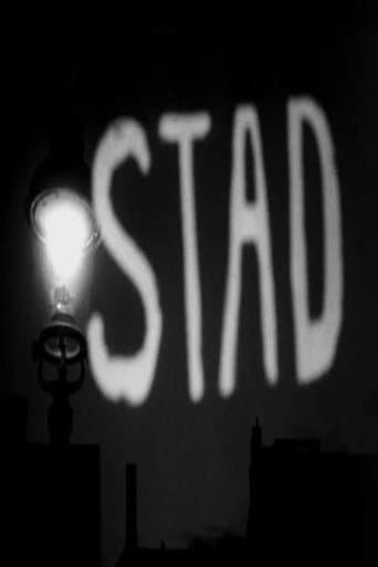 Movie poster for City
