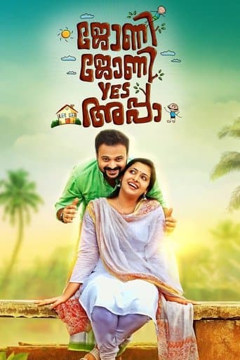 Movie poster for Johny Johny Yes Appa