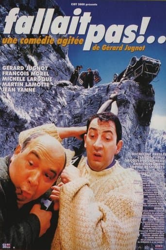 Movie poster for Should Not!...