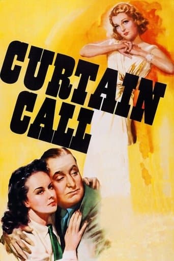 Movie poster for Curtain Call