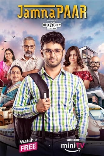 Movie poster for Jamnapaar