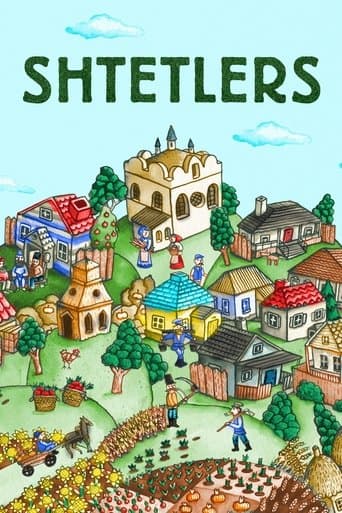 Movie poster for Shtetlers