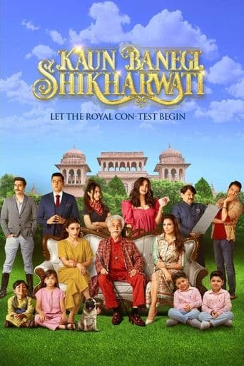 Movie poster for Kaun Banegi Shikharwati