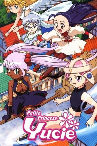 Movie poster for Petite Princess Yucie