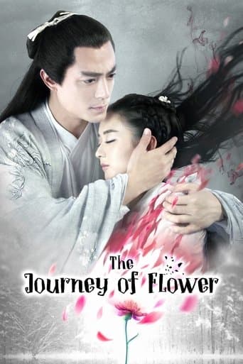 Movie poster for The Journey of Flower