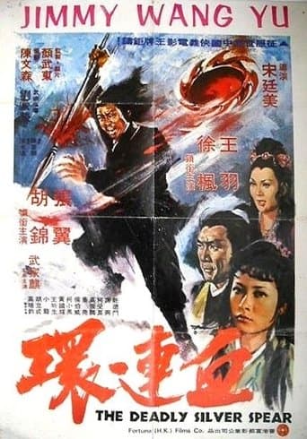 Movie poster for The Deadly Silver Spear