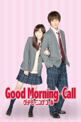 Movie poster for Good Morning Call