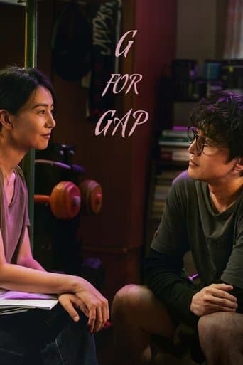 Movie poster for G for Gap