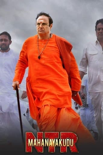 Movie poster for N.T.R: Mahanayakudu
