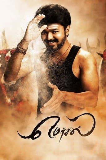 Movie poster for Mersal