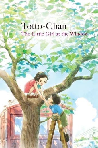 Movie poster for Totto-chan: The Little Girl at the Window