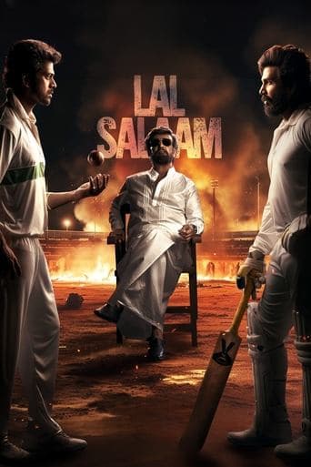 Movie poster for Lal Salaam
