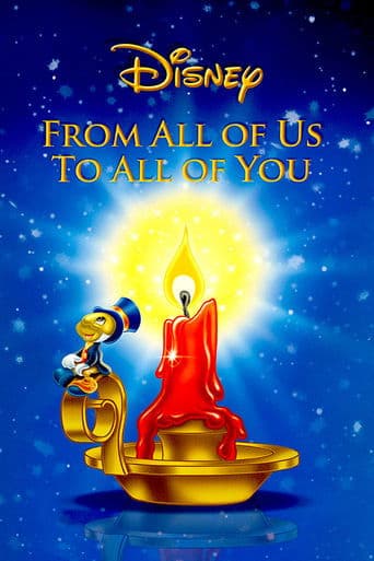 Movie poster for From All of Us to All of You