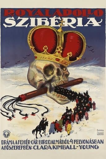 Movie poster for Hearts in Exile
