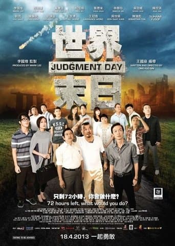 Movie poster for Judgement Day