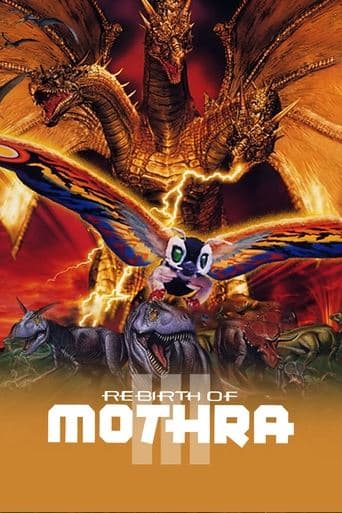 Movie poster for Rebirth of Mothra III