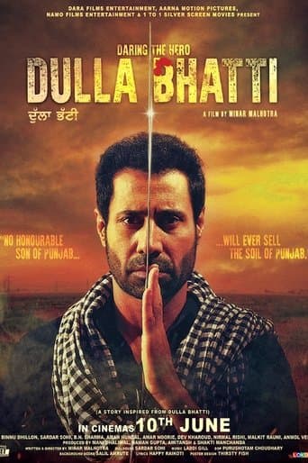 Movie poster for Dulla Bhatti