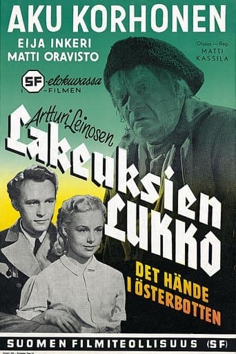 Movie poster for Lakeuksien lukko