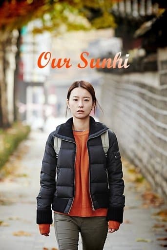 Movie poster for Our Sunhi