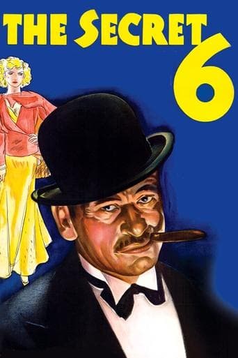Movie poster for The Secret Six