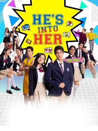 Movie poster for He's Into Her