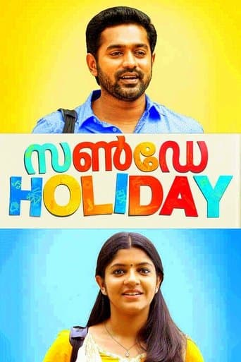 Movie poster for Sunday Holiday