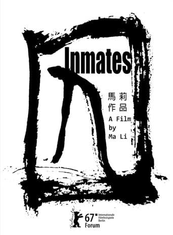 Movie poster for Inmates