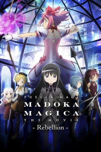 Movie poster for Puella Magi Madoka Magica the Movie Part III: Rebellion