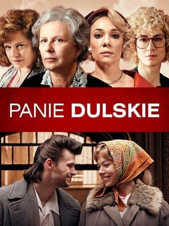 Movie poster for Damaged