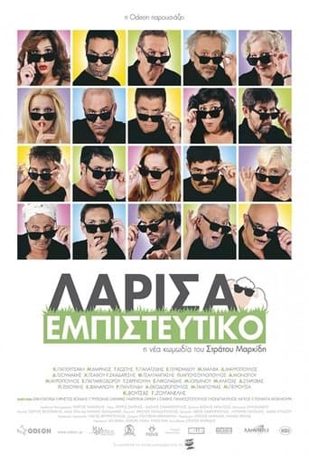 Movie poster for Larisa Confidential
