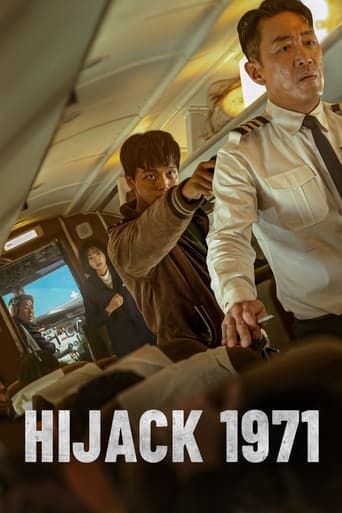 Movie poster for Hijack 1971