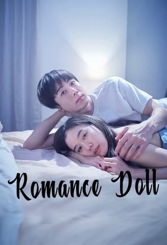 Movie poster for Romance Doll