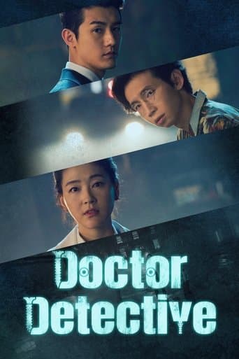 Movie poster for Doctor Detective