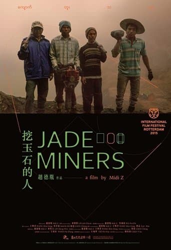Movie poster for Jade Miners