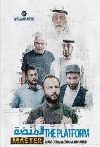 Movie poster for The Platform